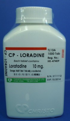 Loradine